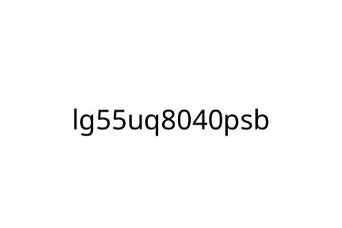 lg55uq8040psb