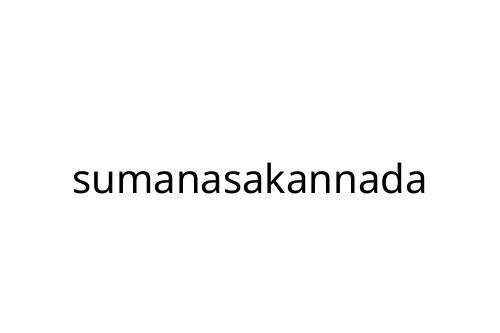 sumanasakannada