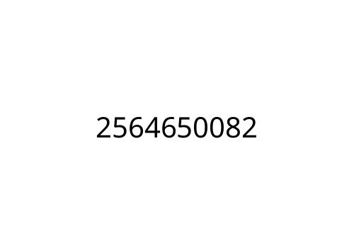 2564650082