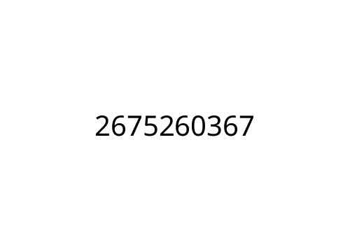 2675260367