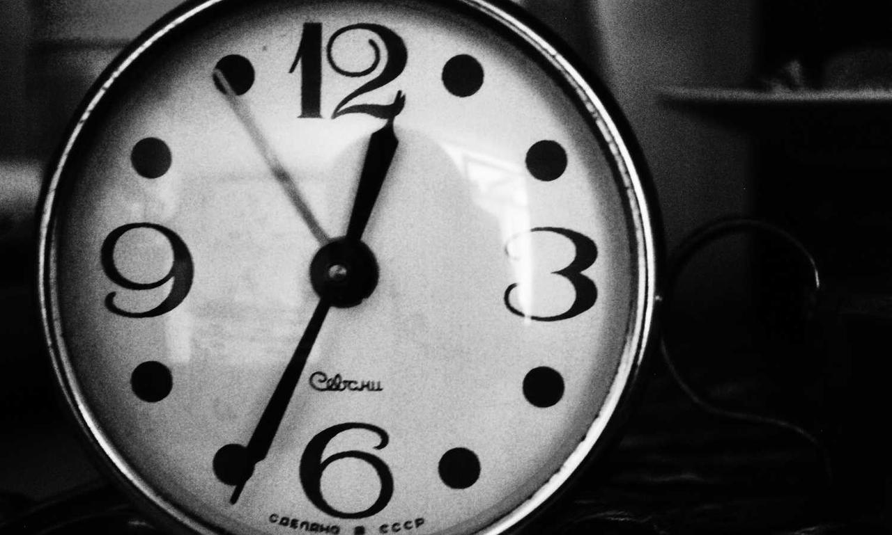 investment advice wbinvestimize