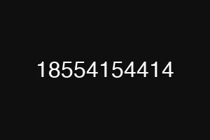 18554154414