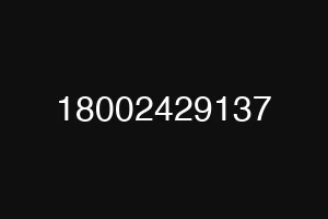 18002429137