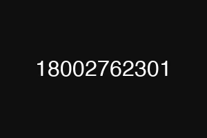 18002762301