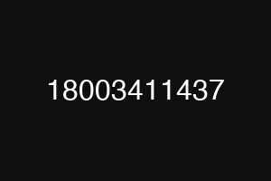 18003411437
