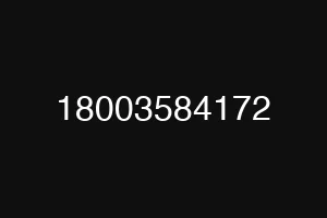 18003584172