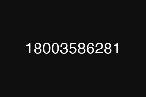 18003586281