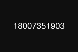 18007351903