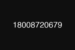 18008720679