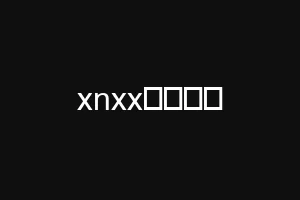 xnxxجانی