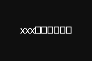 xxxآمریکا